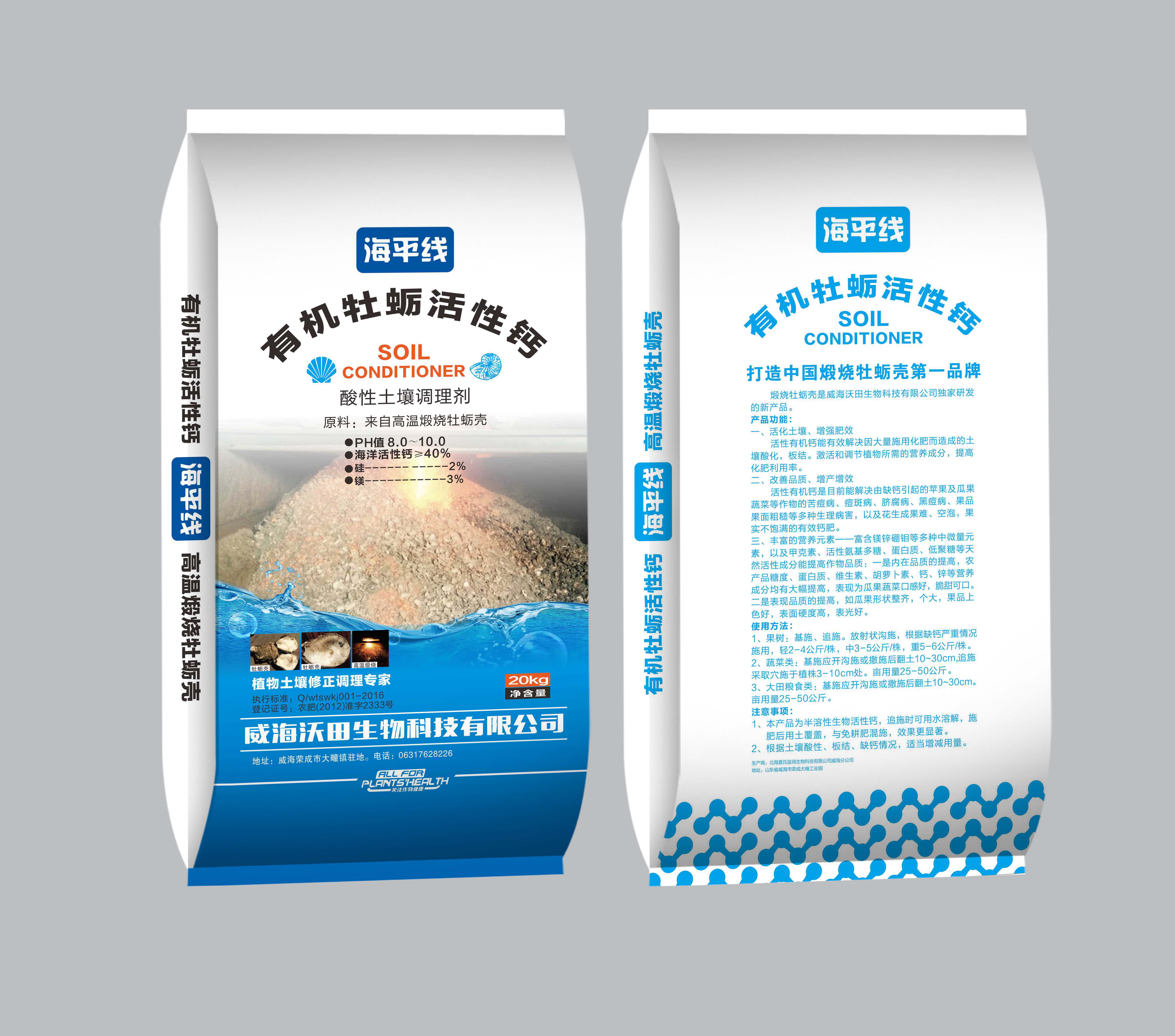 微信圖片_20210525101739.jpg 微信圖片_20210525101739.jpg